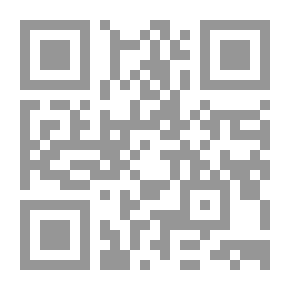 Qr Code صخب الخسيف 3
