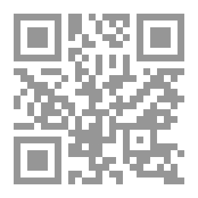 Qr Code Thiqat Narrators