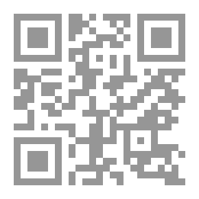 Qr Code النظرية في التدريس وترجمتها عملياً