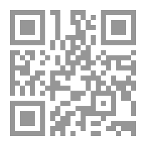 Qr Code إغتنام عشر ذى الحجة
