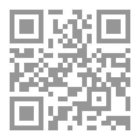 Qr Code Germany, Present And Past