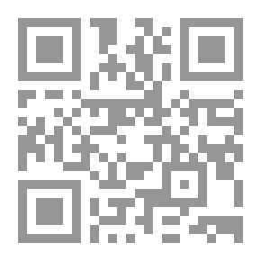 Qr Code آسفار العزلة