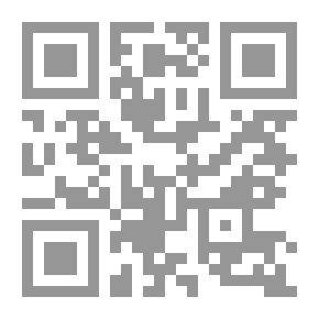 Qr Code مقدمة لتكوين الآية اليونانية مع تمارين