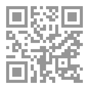 Qr Code تجديد فهم الوحي