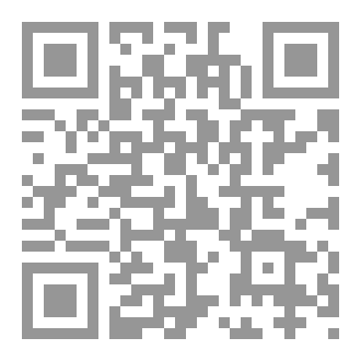Qr Code مُنِيبٍ