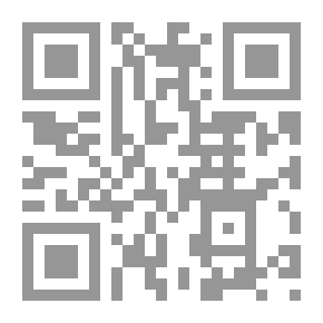 Qr Code تطوير الأداء المهني لمعلم المعلم بكليات التربية ـ مؤشر لضمان الجودة والاعتماد