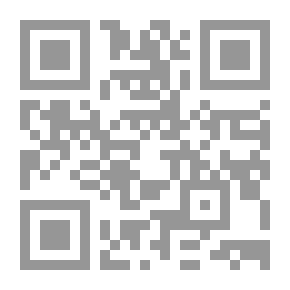 Qr Code شرائح من اختبارات المفردات 18