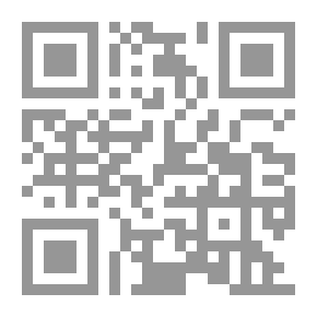 Qr Code سعد زغلول رائد الكفاح الوطني في الشرق العربي