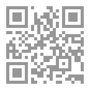 Qr Code لك عندى كلام