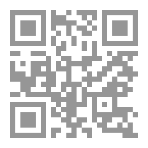 Qr Code المجمع المؤسس على المعجم المفهرس