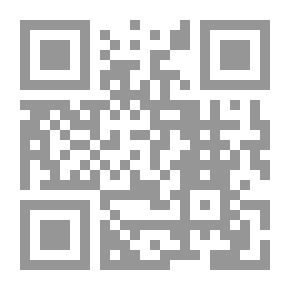 Qr Code حكاية الحمال مع البنات وحكاية الطيور