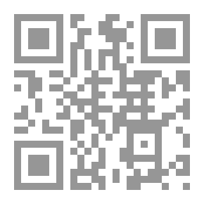Qr Code متاهة إبليس