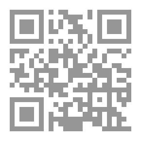 Qr Code عشب أرعن في حديقة خلفية