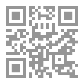 Qr Code موعد مع المصير -عالم خفي وحياة ثانية أثيرية - ينى الجسد والنفس ... ( الروح الإنسانية ) باقية