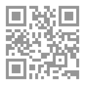 Qr Code صناعة المفتي