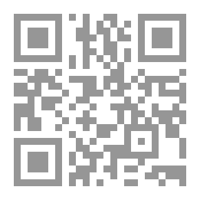Qr Code ولاية بيروت