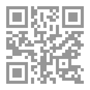 Qr Code مسالك القول في النقد اللغوي