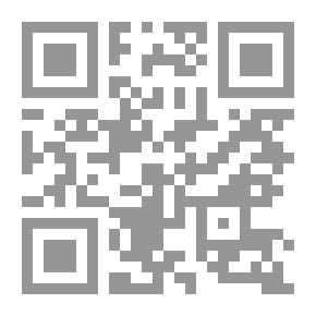 Qr Code تأثير برنامج مقترح من الحركات الانتقالية على كفاءة الجهاز الدورى التنفسى وعلاقة ذلك بمستوى الاداء