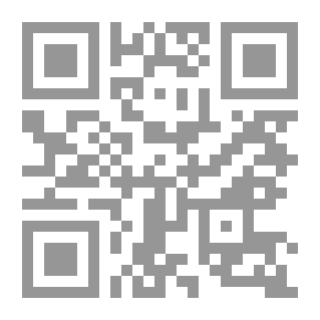 Qr Code صراع امرأتين