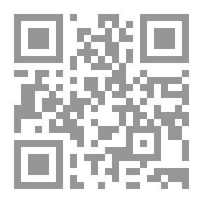 Qr Code روضي أناك