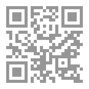 Qr Code جيد إلى عظيم