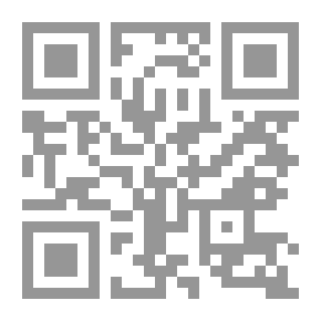 Qr Code الرشوة ؛ الموقف الحكومي