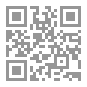Qr Code Football Fitness Rules