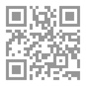 Qr Code أصول العلوم الإنسانية من القرآن الكريم (كشاف موضوعي)