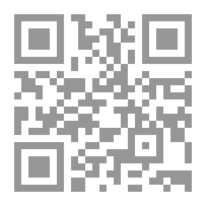 Qr Code المواثيق الأساسية لحقوق الانسان
