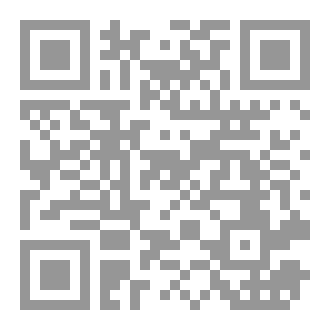 Qr Code قط البابلي