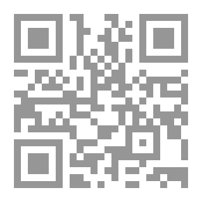 Qr Code انحراف الشباب وطرق العلاج على ضوء الكتاب والسنة
