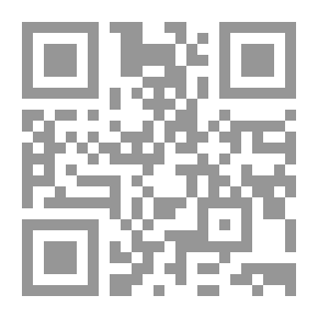Qr Code Reflections On The Book Of Existence