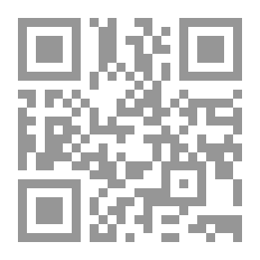 Qr Code Student's Pocket Dictionary - Arabic - English