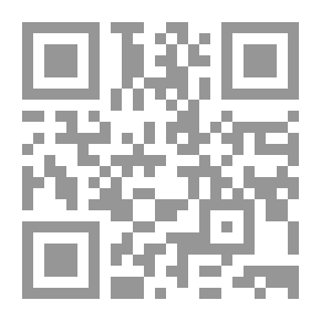 Qr Code بطل النساء