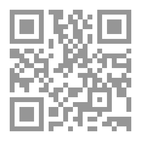 Qr Code عين سالت في سبيل الله