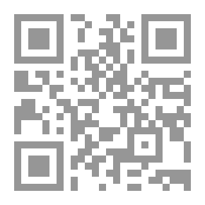 Qr Code تداول السلطة والإستقرار السياسي في أفريقيا `دراسة حالتى نيجيريا وموريتانيا`