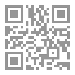 Qr Code أقوال الله في شعبه أو الأنبياء الاثنا عشر