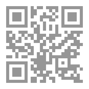 Qr Code A Treatise on Etching