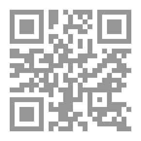 Qr Code حارس سطح العالم