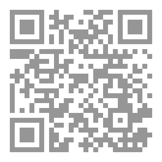 Qr Code سلامة الصدر