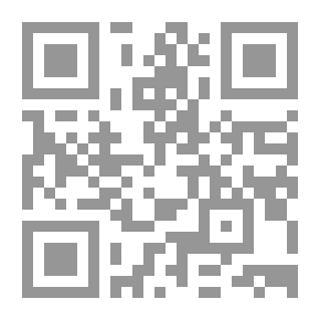 Qr Code الرسم الحديث ، اتجاهه ومعناه