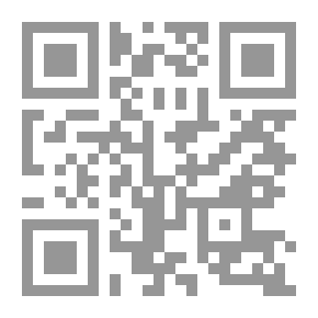 Qr Code جنون المتاهة