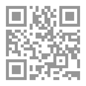 Qr Code أرسطو