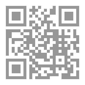 Qr Code Ethiopia; Expansion And Establishment Of The State