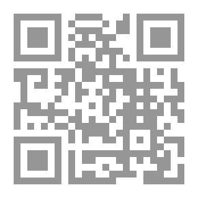 Qr Code حب بين السحب