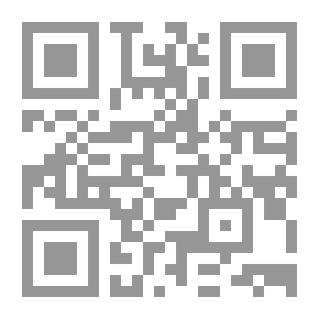 Qr Code لاجدوى يايسوع لاجدوى