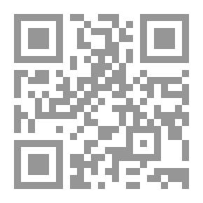 Qr Code طه حسين: من الأزهر إلى السوربون