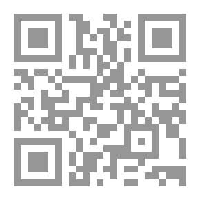 Qr Code العدد 57