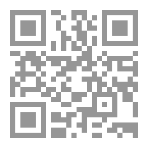Qr Code فتاوى العلماء فى الرؤى والأحلام
