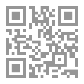 Qr Code دليل الفالحين لطرق رياض الصالحين ج8